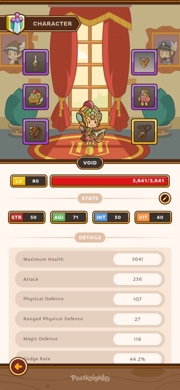 2023.8 答疑贴（已关闭）