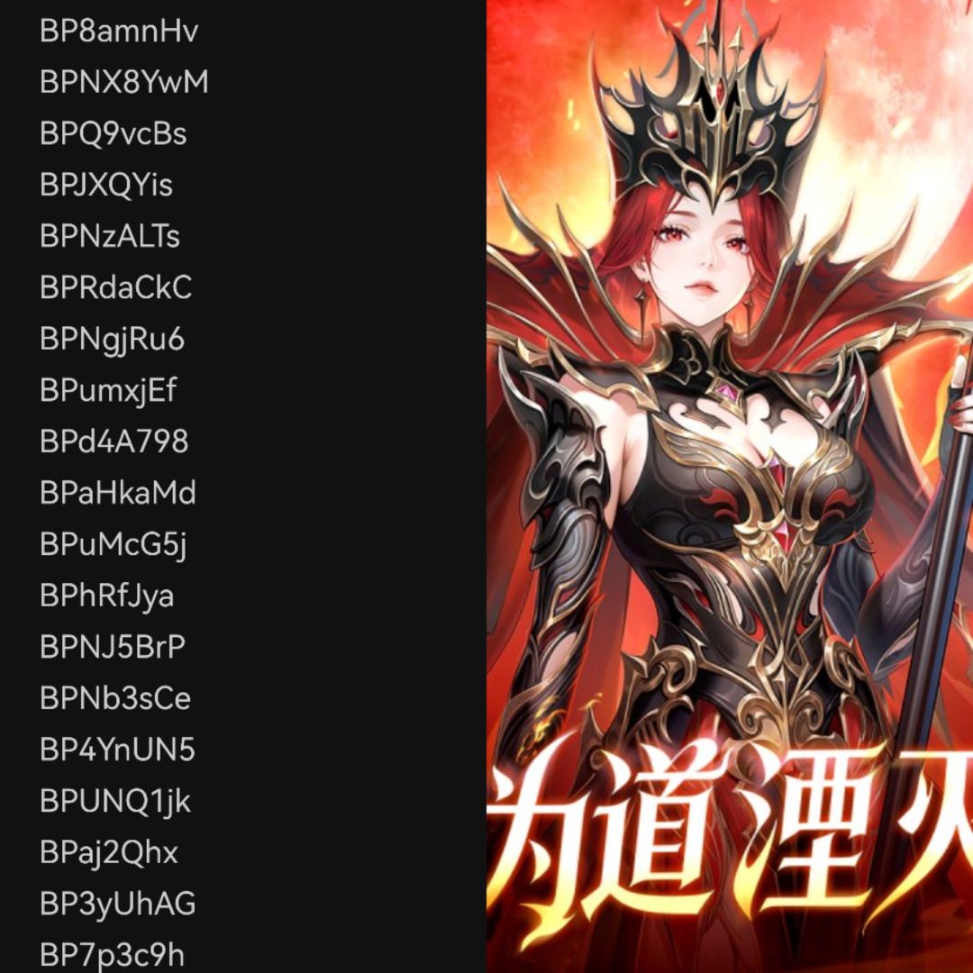 六月最新武魂觉醒券兑换码分享 3