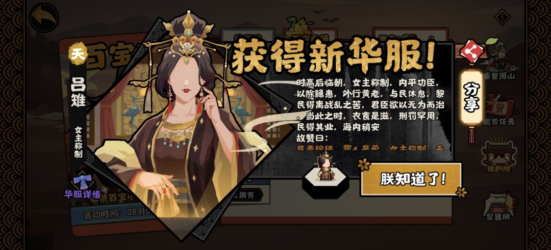 终于😭😭😭 1