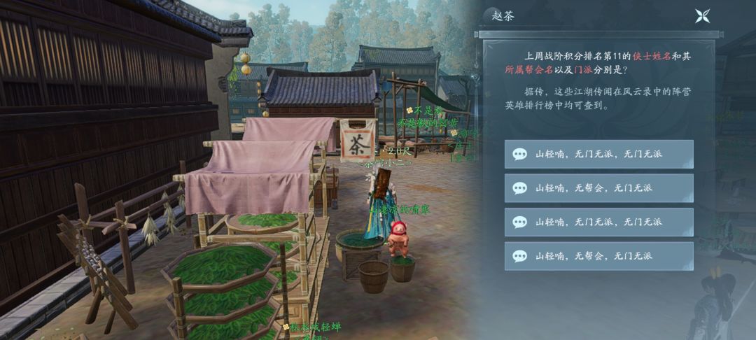 这怎么选 1