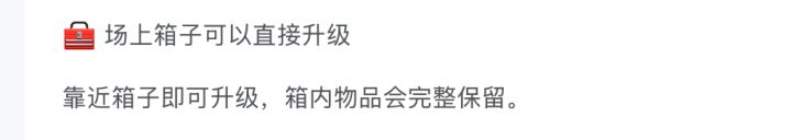 这个怎么弄啊截图