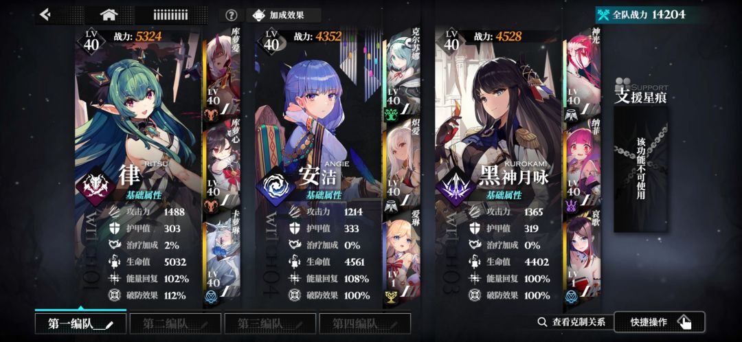 大佬们帮帮我 1
