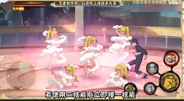 技能机制拉满！鸣人自来也修行限定忍者全技能完整爆料
