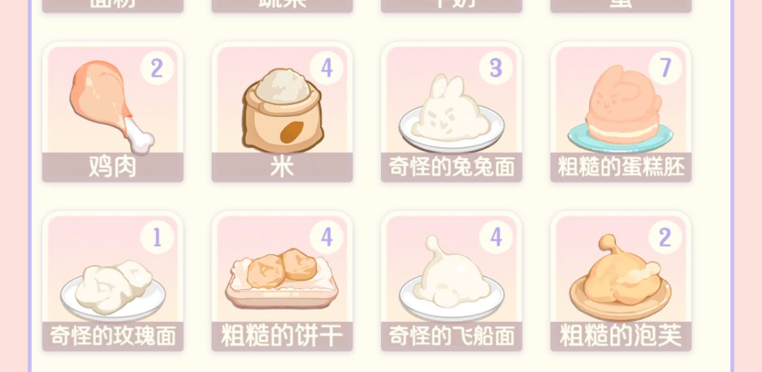 谁来救救我。。。 1