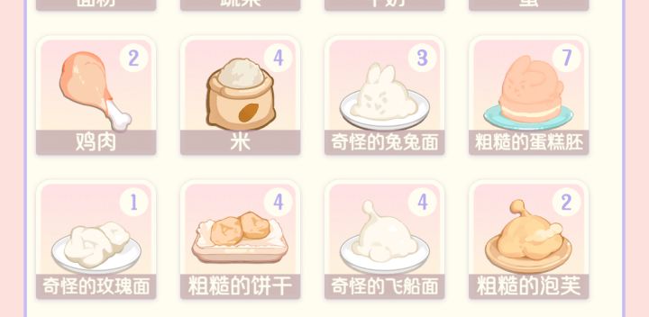 谁来救救我。。。截图