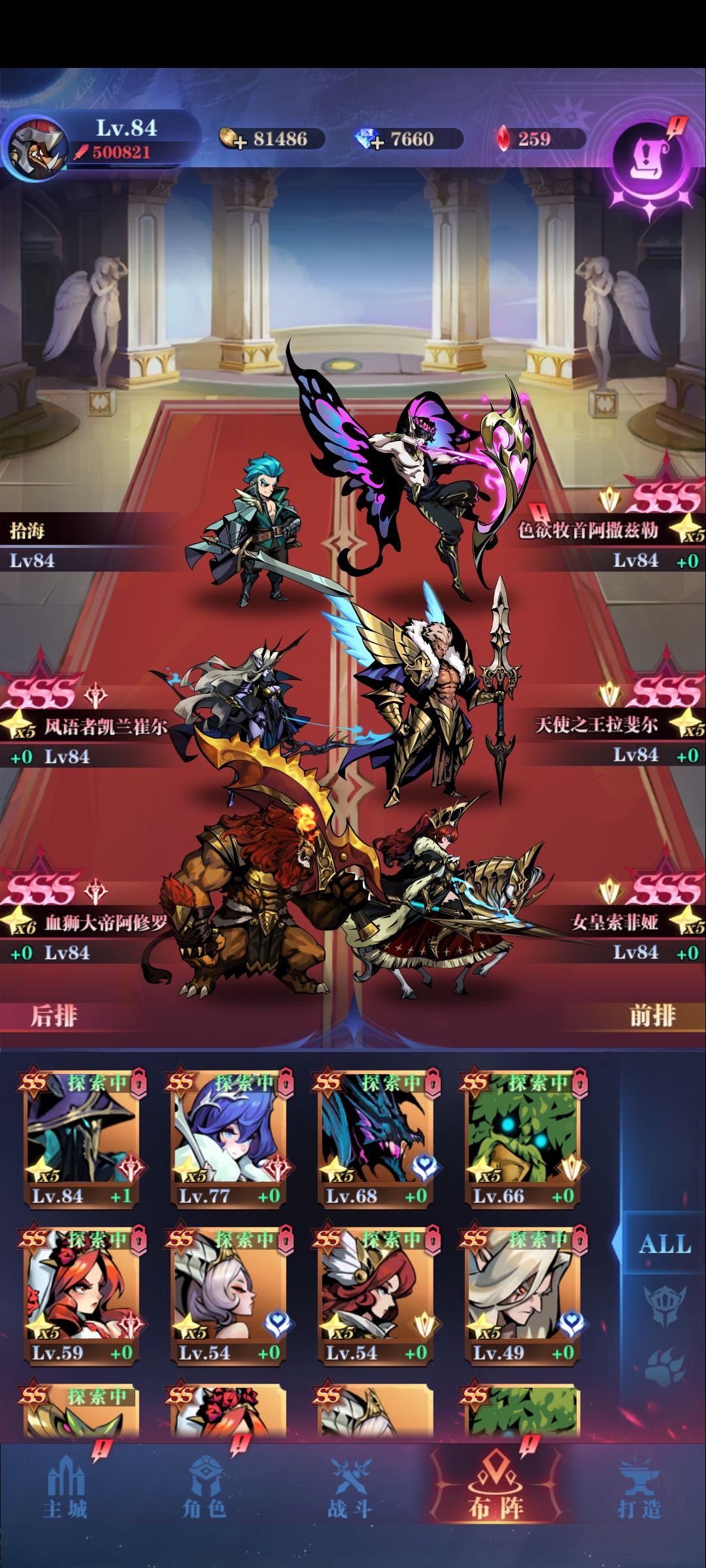 想转亡灵了 1