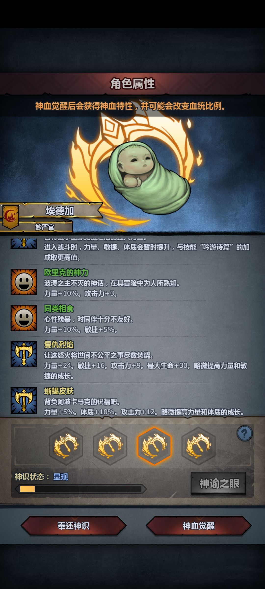 大佬们远哪个啊! 2