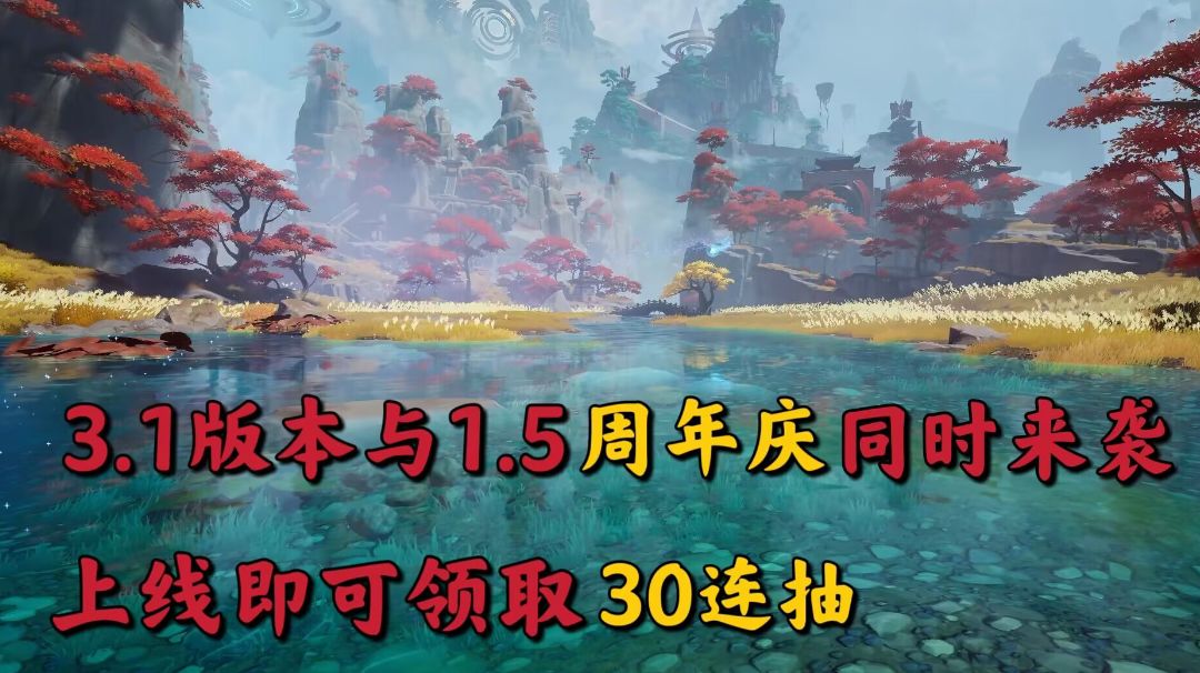 video-3503418