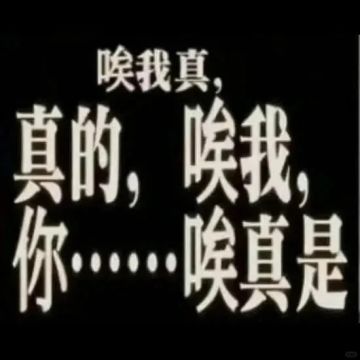 S1玩家准备回归了，