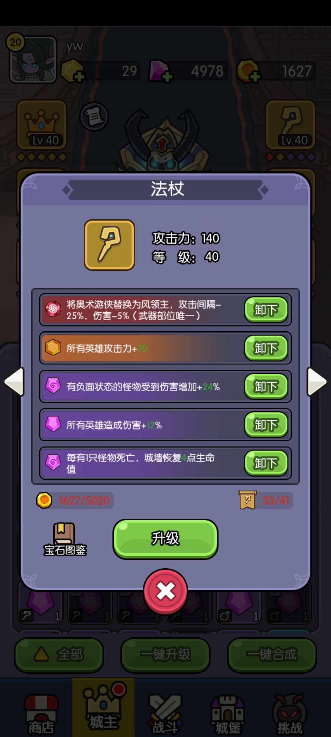【打卡活动】打卡第一天 2