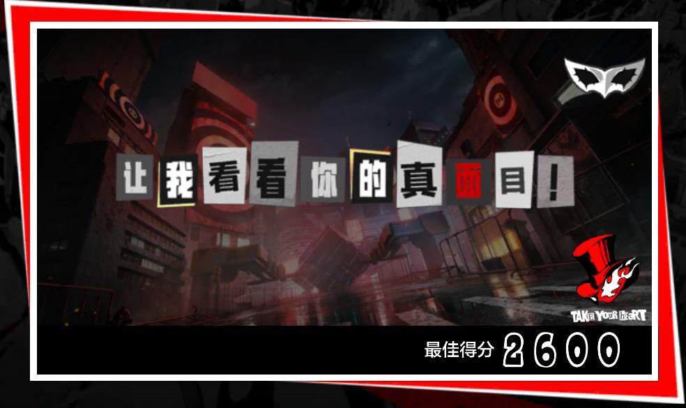 #使命召唤手游 1