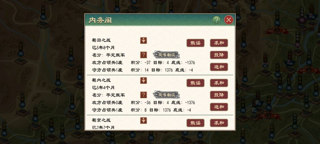 爱咋咋地吧，我啥也不点。 3