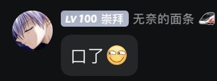 390版本心得 1