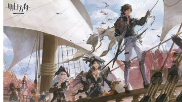 明日方舟没用知识合集84