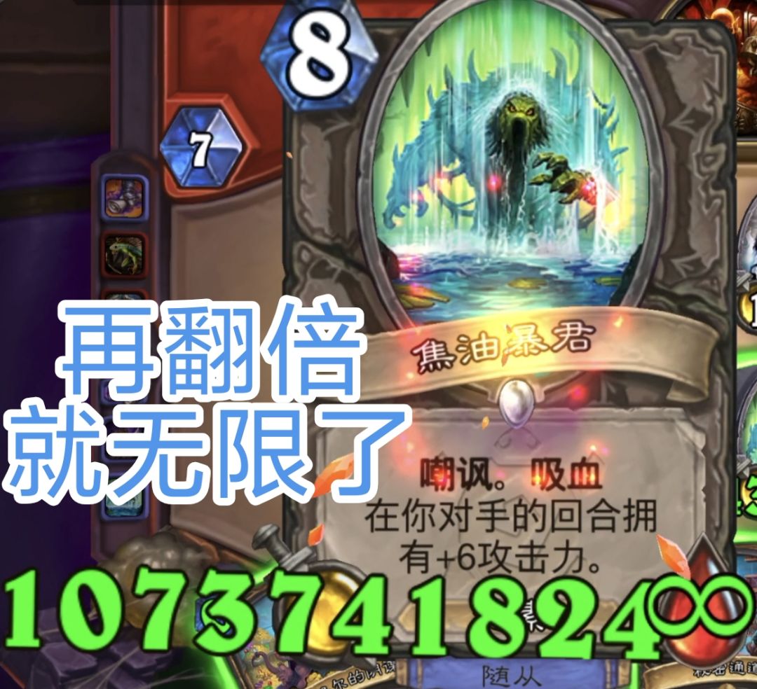 翻倍,这是场好豪赌 3