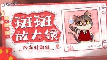 内含抽奖 | 一起写下新一年的计划吧！