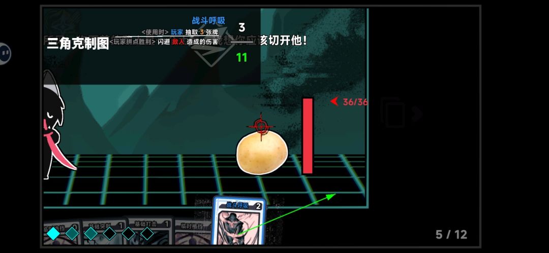 我所认为的UI改进 1