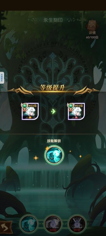 菜鸟日记～慢慢的好多人离开了