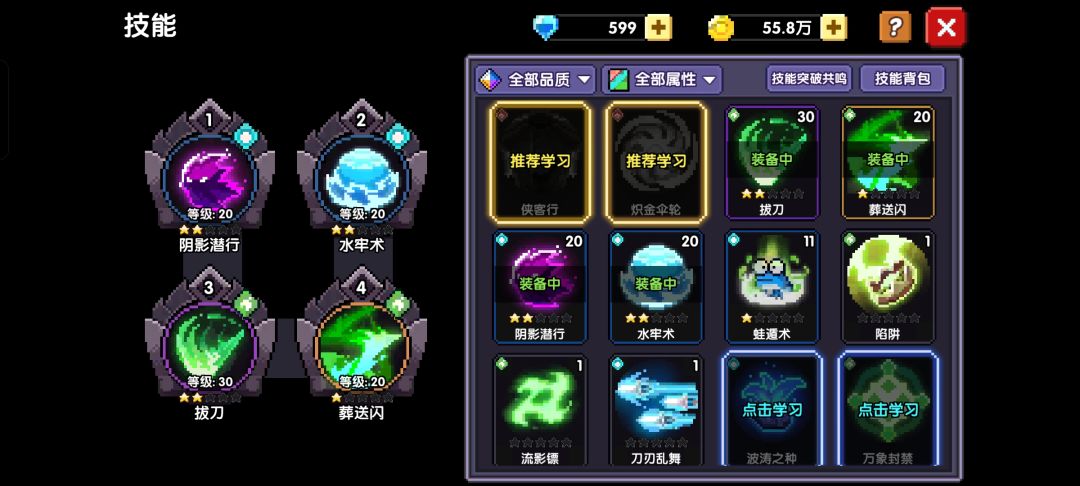 卡66层了 2