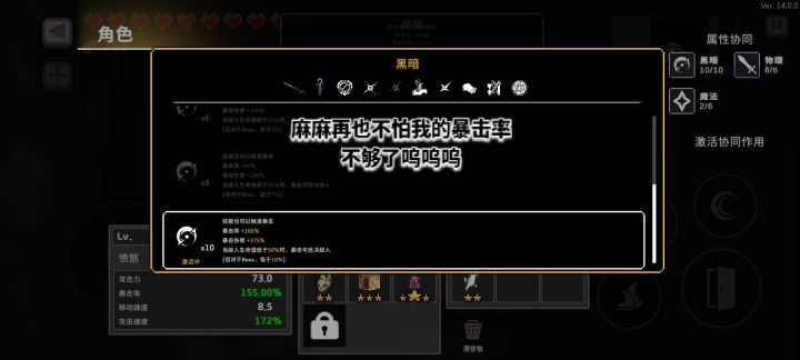 标题不起好点都没人看👀截图