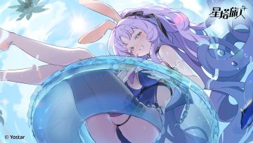 《星塔旅人》希娅秘纹鉴赏——「波光漫游」