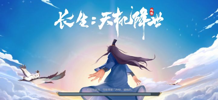 又更新什么了截图