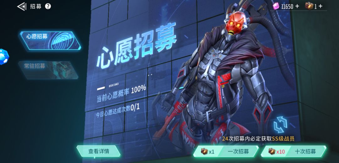 概率都调成什么样了?劝退? 1