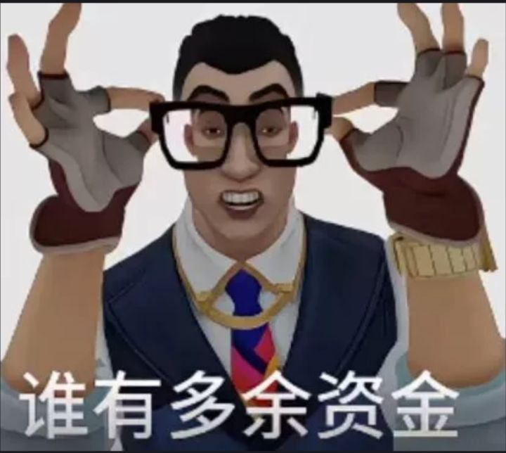 兄弟们游戏荒了有什么福利多的游戏推荐一下截图