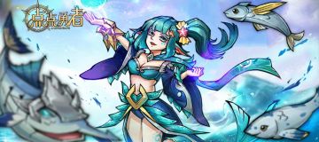 预约送祝福奖品等你拿！！！