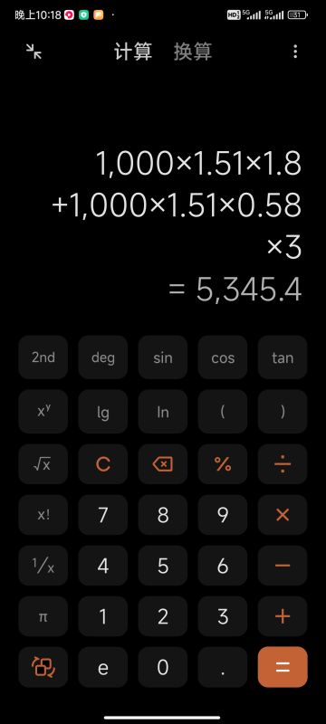 烛光，攻击帝修or命中锁云选择攻略