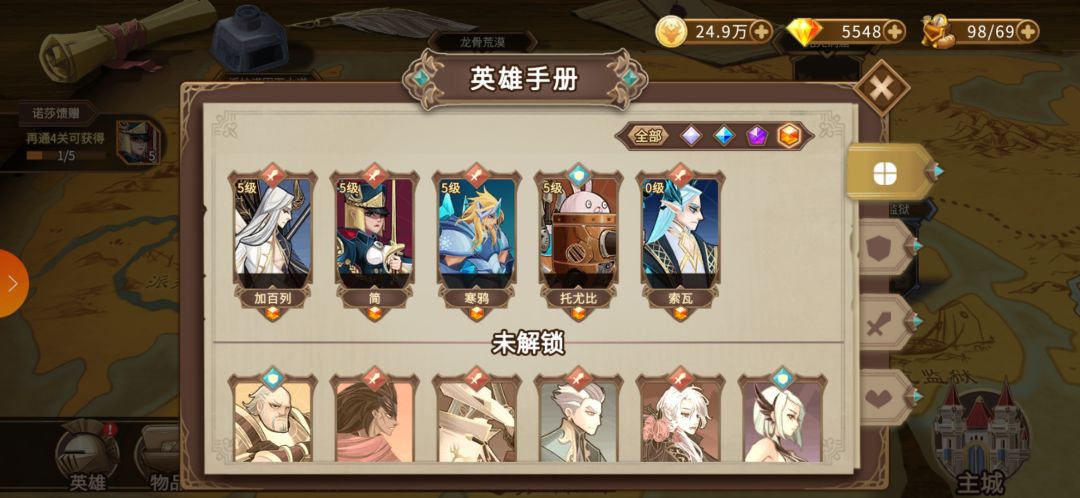 动态图片 3