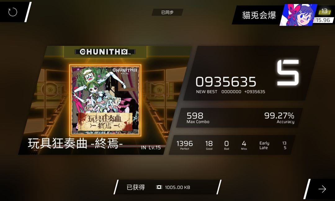 你赢了哈哈。 1