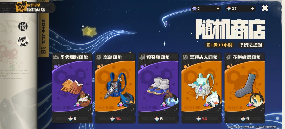 不是哥们…… 1