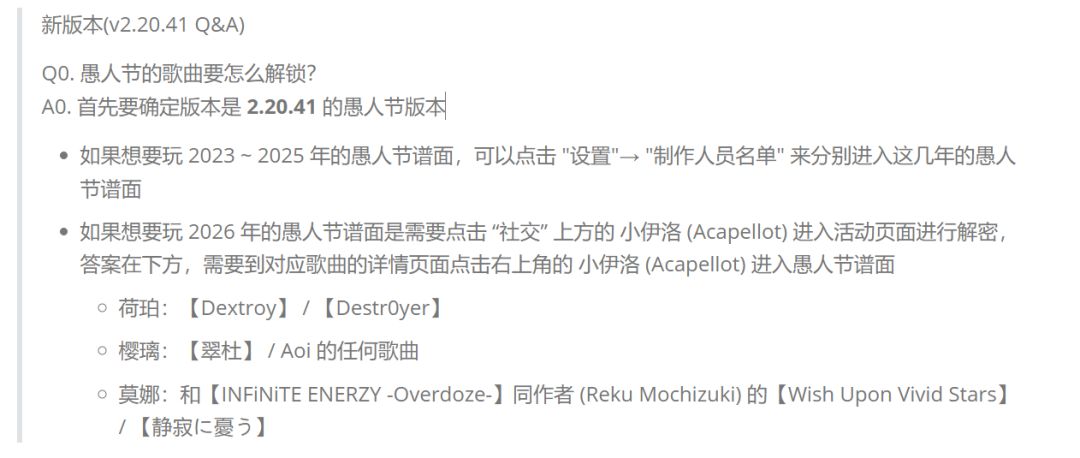 看懂的人,这辈子有了 2