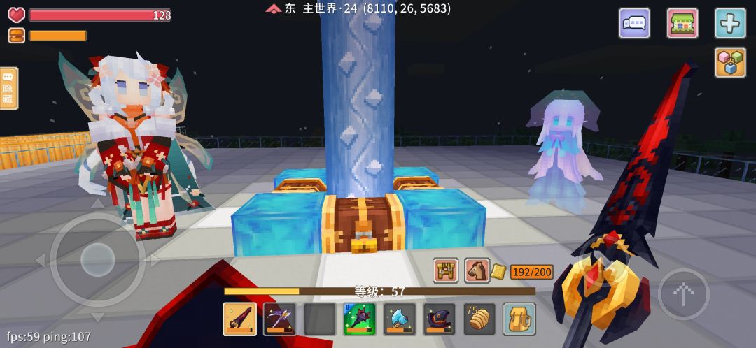 动态图片 3