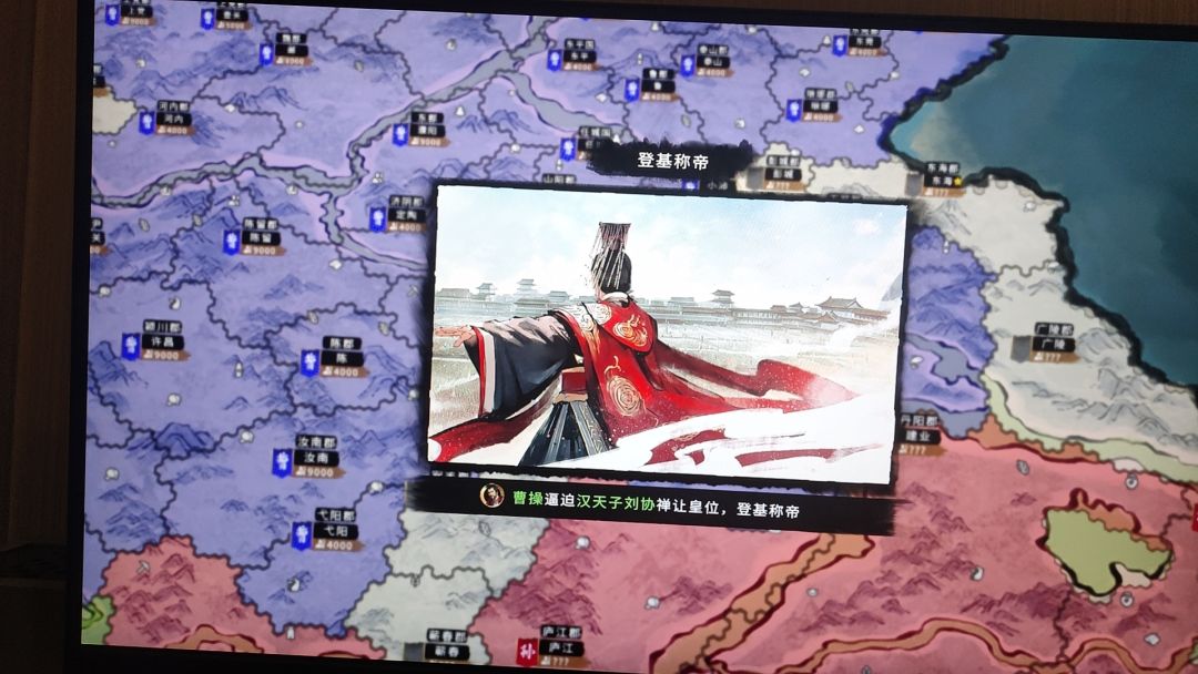 动态图片 3