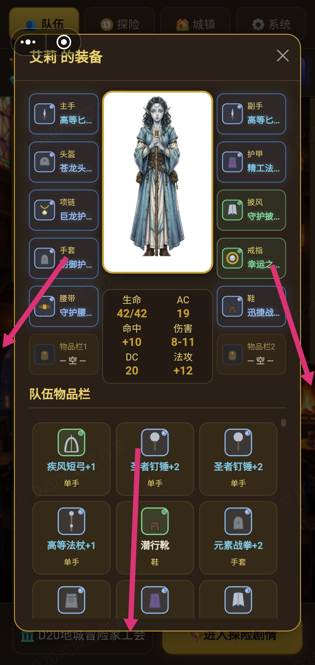 小问题 1