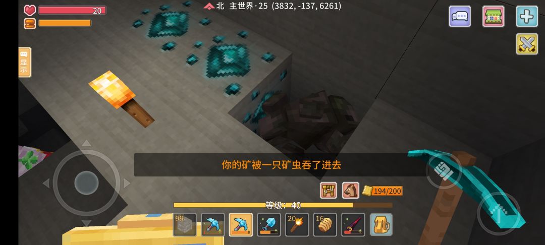 动态图片 9