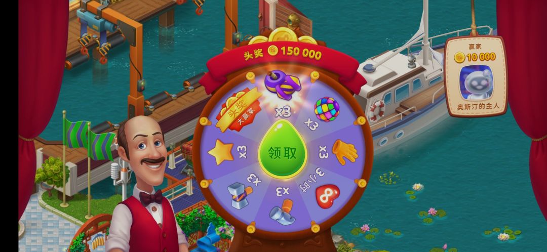 动态图片 1