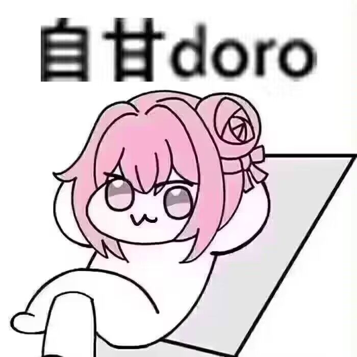 iOS用户能看见多出了的道歉公告吗?截图