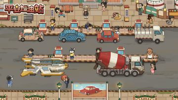 【有奖活动】开服豪礼狂欢！88888钞票+200钻石免费抽！