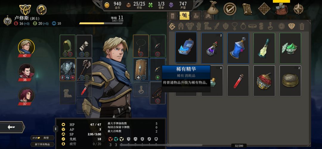 大佬们 这个怎么用啊 1