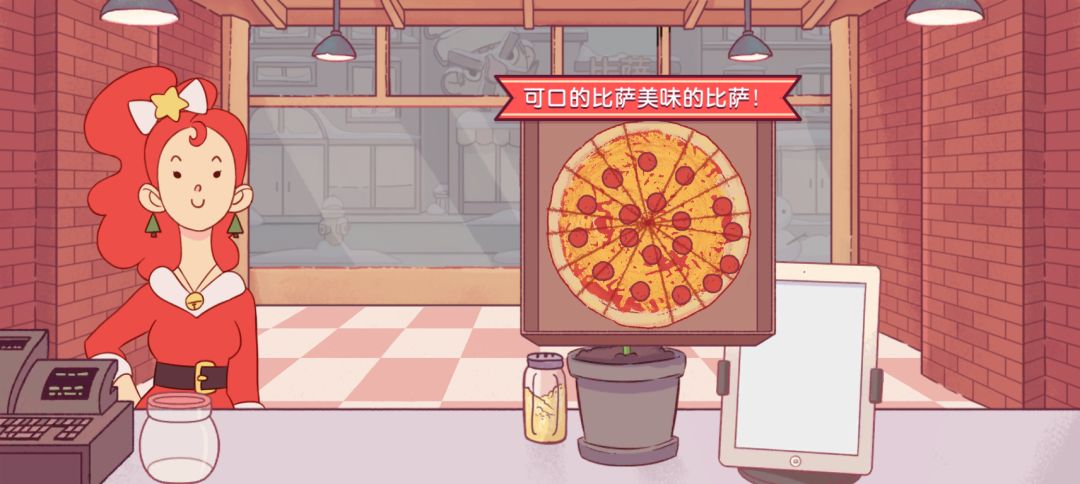 总算可以玩了 1