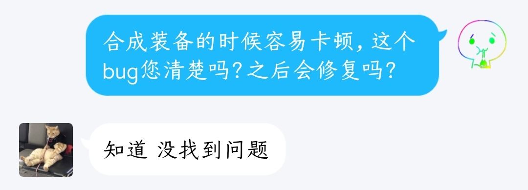 动态图片 6