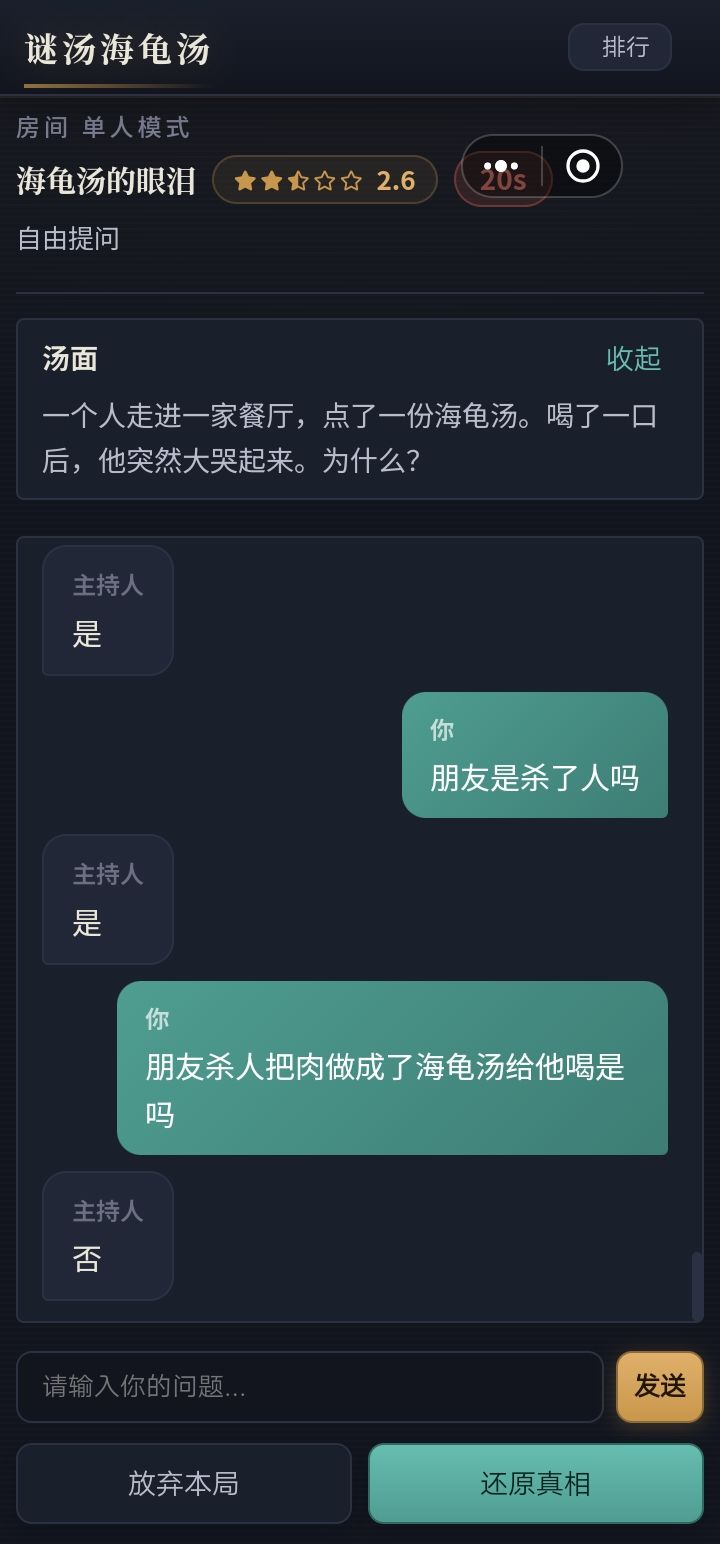 哈哈，好像被殴打了 10