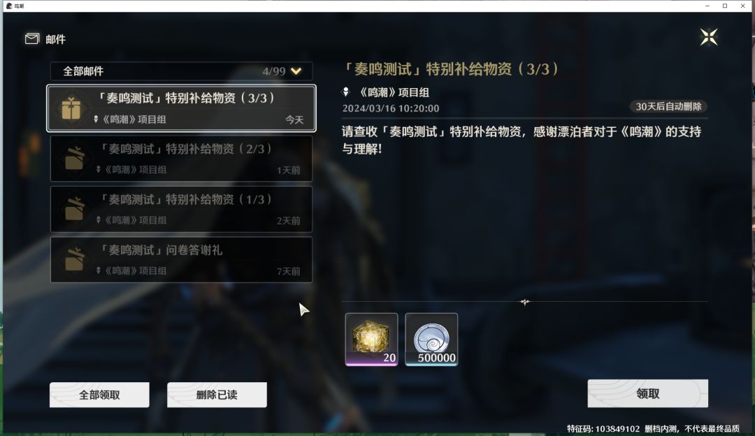 你家运营真的有一手 1