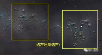 【无尽的拉格朗日】萌新指导-选矿篇