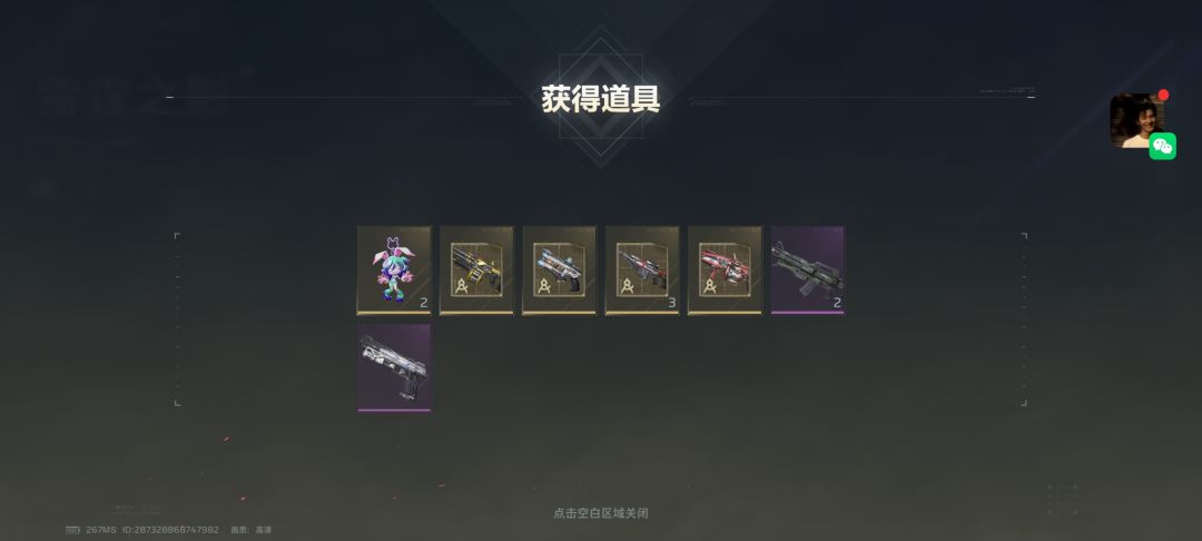 为什么我发了两遍? 1