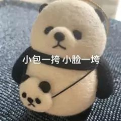 一键!!!截图