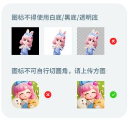 [避坑踩雷指南] 发布专案惨痛经验 2